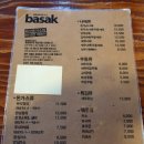 바삭돈까스 이미지