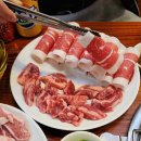 정육식당대박한우집