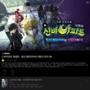 24년 7월부터 9월까지 뭐했냐면요