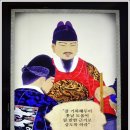 세종대왕역사문화관 티스토리