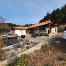 수산항민박