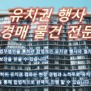 주식회사 와이케이 이미지