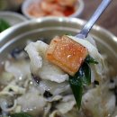 대원국수집