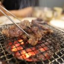 경주뼈숯불구이 이미지