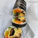 그집에는김밥