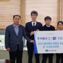 (주)지텍 이미지