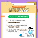 (주)디노마드