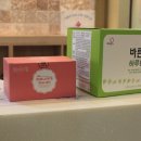 바른선한의원 이미지