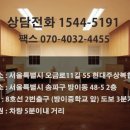 베데스다의원 이미지