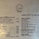 문문선 네이버블로그