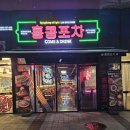 내포 충남도청 이미지