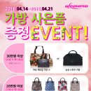 알레마나 이미지