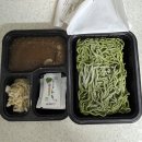날맛 | 더운 날에 즐기는 깔끔하고 시원한 맛! 그리팅몰 녹차면 들기름 소바 후기