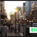 명성카월드