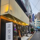 중앙동168 이미지