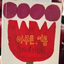 전주 당일치기(2024 전주책쾌, 지복점, 바늘소녀공작소, 굿윌스토어, 교동미술관, 차경, 전주칼국수)