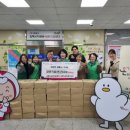 김해시농업기술센터 이미지