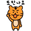 선영프라자 이미지