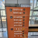 창원축구센터 대세미나실 이미지