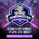 유앤아이티 이미지