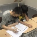 더프라임종합학원