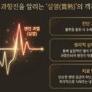 허원에너지 네이버블로그