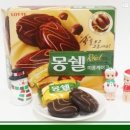 마롱케이크 이미지