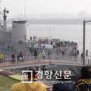 휘게;망원 이미지