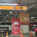 라차차 | 니나니나니고릴라야