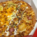 언제 먹어도 맛있는 백종원의 빽보이피자 할인받고 먹자