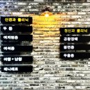 도리한의원 네이버블로그