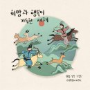 1089 Daum카페