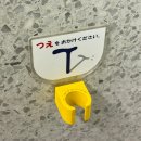 장곡동 802-1/803-5 | 🇯🇵 기타큐슈 후쿠오카 2화. 2분 3초 순삭