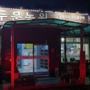 두운농장 이미지