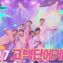 달빛창가 이미지