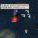 제이드망 이미지