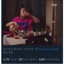 이모보리밥 네이버블로그