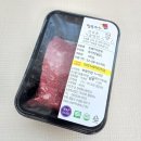오메가3 숙성한우, 명인의 행복하누 한우 선물세트
