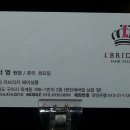 대구모아