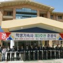 기숙사3 이미지