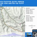 지리산 추성리주차장~칠선계곡~대륙폭포골~하봉~두류봉~날끝산막골~국골~추성리주차장 gpx [참고용] 이미지