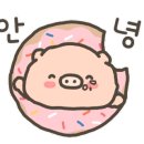 슈가링바이지