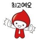 효동축산 이미지