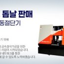 비에스코리아 이미지