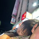 만복치킨호프 | 5월6월