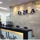 다니엘음악학원 이미지