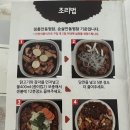 태평원 이미지