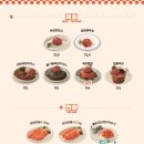 육회바른연어 네이버블로그
