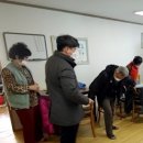 원산경로당 이미지