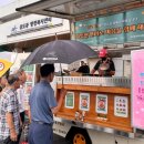 길목푸드 이미지